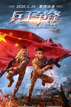 在线免费观看成年人视频