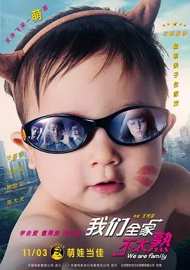 在线免费观看成年人视频