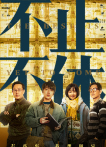 三级黄色片